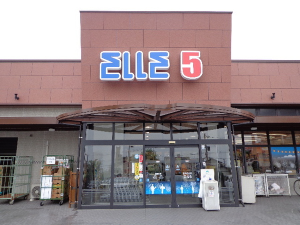 サンリヤン大野城駅前6番館 エルゴ白木原店(スーパー)/621m サンリヤン大野城駅前6番館 エルゴ白木原店(スーパー)/621m