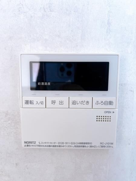 ダイアパレスパークサイド春日 その他内観 ダイアパレスパークサイド春日 その他内観