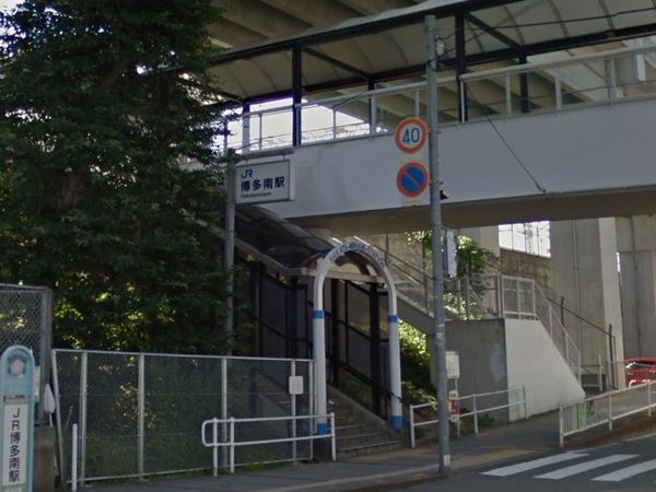 ルネッサンス21春日ザ・パーク 博多南駅(JR 博多南線)(駅)/1500m ルネッサンス21春日ザ・パーク 博多南駅(JR 博多南線)(駅)/1500m
