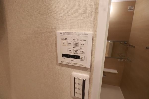 ルネッサンス21春日ザ・パーク その他 ルネッサンス21春日ザ・パーク その他