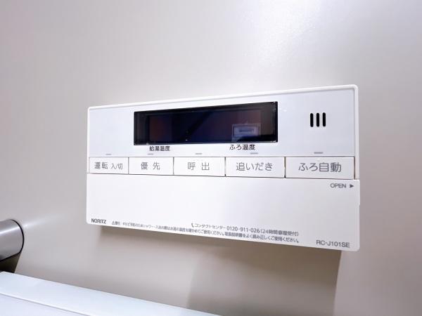 春日原ガーデンハウス1番館 発電・温水設備 春日原ガーデンハウス1番館 発電・温水設備