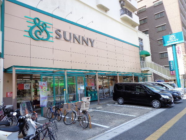 ラフィーネ春日原 サニー春日原店(スーパー)/280m ラフィーネ春日原 サニー春日原店(スーパー)/280m