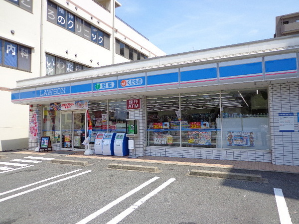 ラフィーネ春日原 ローソン春日原北町店(コンビニ)/350m ラフィーネ春日原 ローソン春日原北町店(コンビニ)/350m