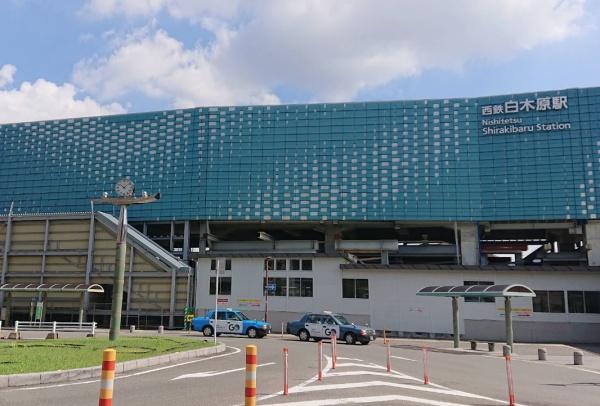 リーベスト春日公園 白木原駅(西鉄 天神大牟田線)(駅)/300m リーベスト春日公園 白木原駅(西鉄 天神大牟田線)(駅)/300m